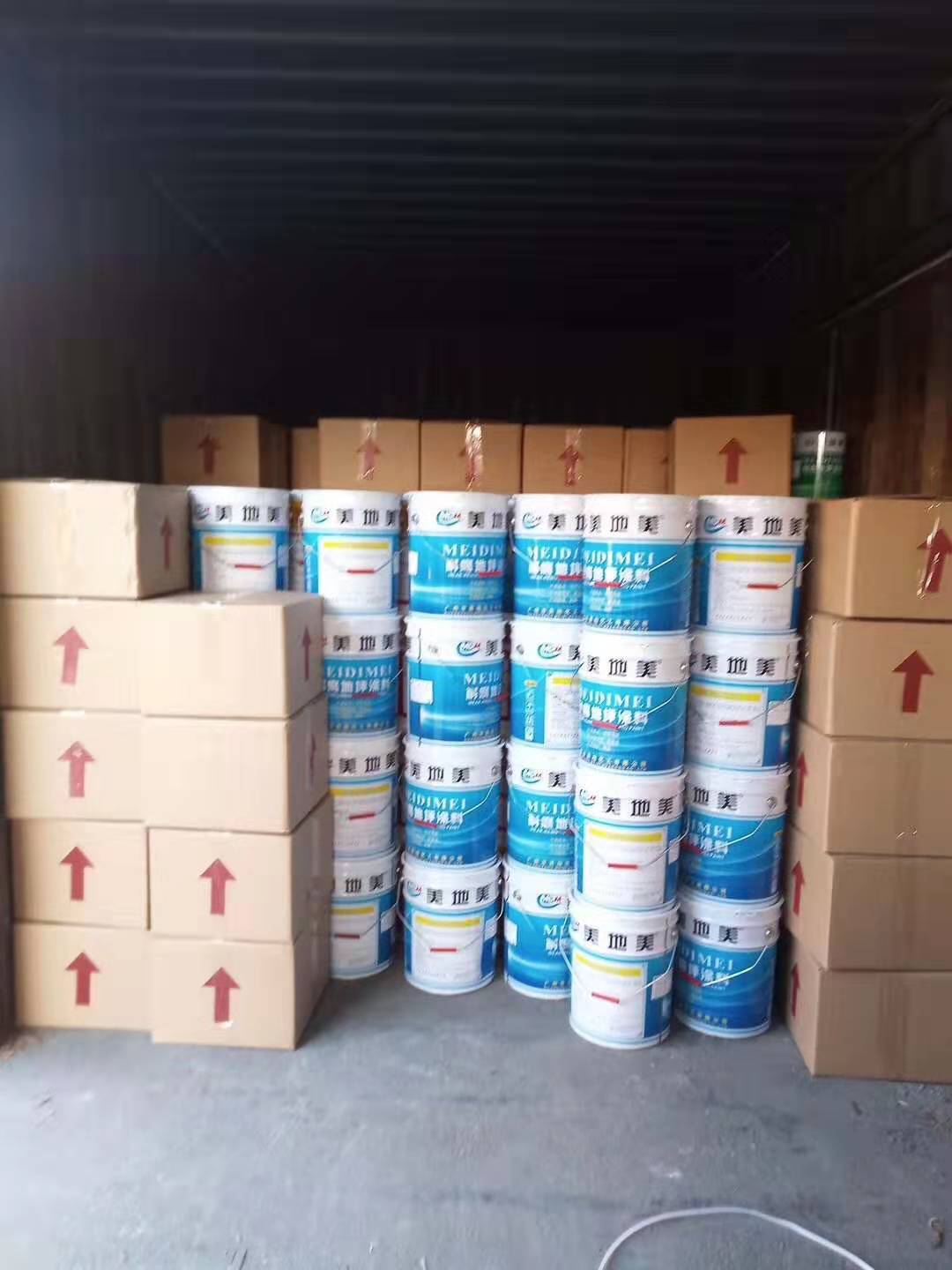 水性環保地坪漆供應商發展的外部因素有哪些？