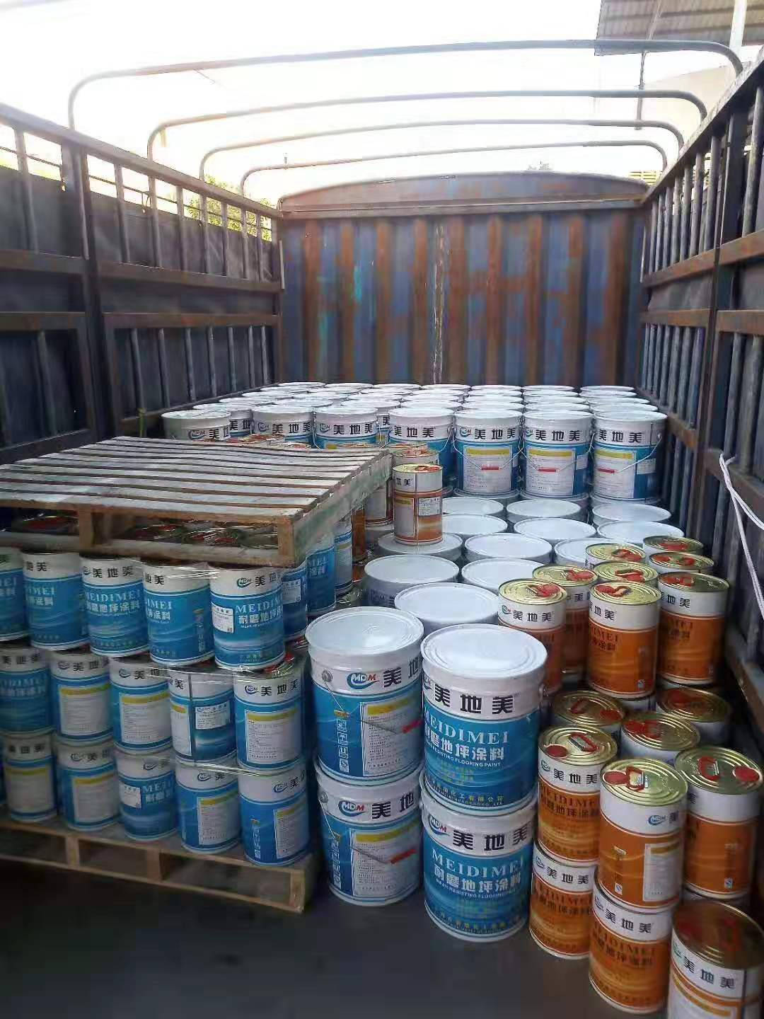 水性環保地坪漆供應商發展的外部因素有哪些？